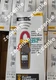 FLUKE 902FC Clamp Meter brand new