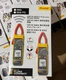 1PCS Fluke 393FC Digital Clamp Meter