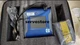 TSI DUSTTRAK II 8530 TSI DUSTTRAK II 8530 Aerosol Monitor TSI DustTrak II 8530