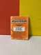 Simpson 6-112419 294-2 AMP-CLAMP Ammeter Operator's Manual