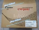 One New Nordson 7002003 High-precision dispensing machine