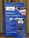 New HIOKI DT4256 Digital Multimeter Fast Shipping via FedEx or DHLUPS