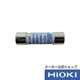 HIOKI Hioki 630mA/1000V Replacement Fuse DT4255 DT4281 DT4282 New