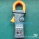 Agilent Keysight U1213A AC DC 1000A Clamp Meter Ammeter DMM，，