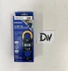 Hioki Digital Clamp Meter 3288 Current Tester / Express / Genuine