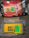 UEi Test Instruments EM201B Dual Input Differential Manometer