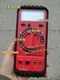 NEW AMPROBE LCR55A Digital LCR Meter Fast delivery*im