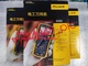 1PC new Fluke 117C multimeter#pe