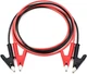 14 Gauge Jumper Wires Alligator Clips to Clip Heavy Duty 2Pcs-3.3ft 