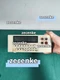 1pc ADVANTEST R6441A 4.5-digit desktop multimeter