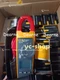 1PC FLUKE 902FC True-RMS HVAC Clamp Meter AC Amp AC/DC Volt Contact Temperature