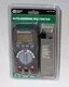 Commercial Electric Auto-Ranging Digital Multimeter MMA-8301R &mdash; Brand NEW Sealed