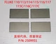 LCD Display Screen for FLUKE 113 114 115 116 117 115C 116C 117C Multimeter