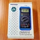 Tektronix DMM916 True RMS Digital Multimeter Orig. Box, Manuals, Ppwk., Pristine