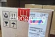 DMM6500 Keithley digital new via FedEx or DHL