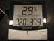 Extech 445815 Big Digit Hygro-Thermometer with Remote Probe