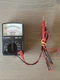 GB Instruments GMT-312 Analog Multimeter Volt Ohm Meter Tested