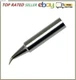 Hakko 0.2RB Shape Micro Soldering Tip T18-BR02 for FX-600/8801/907/900M/913 