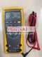 1 pcs used Fluke 175 C True-RMS Digital Multimeter/xjk