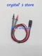 1PCS Hioki L9208 Test Leads for Clamp-On HiTester Series 3280 3287 3288 Multim