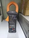 Agilent Keysight U1213A AC DC 1000A Clamp Meter Ammeter DMM#pe