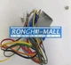 1PCS New 34410-8792 Transformer for HP Agilent 34410A Digital Multimeter