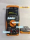 Agilent Keysight U1253B Digital Multimeter USED&