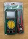 Commercial Electric Manual Ranging Digital Multimeter - MS8301A